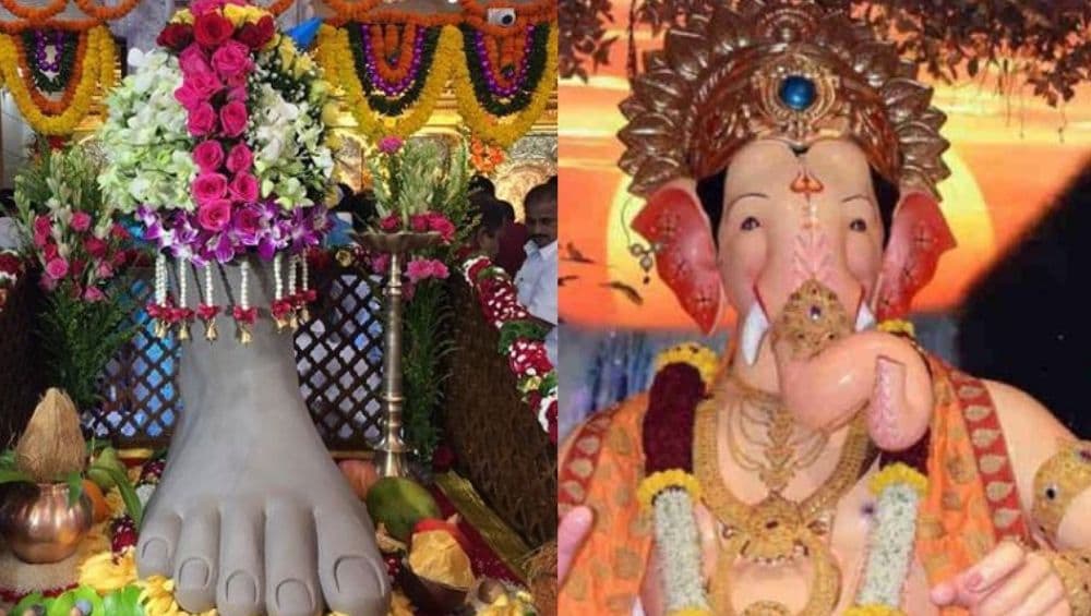 Lalbaugcha Raja Padya Pujan 2019 Live Streaming: संकष्टी चतुर्थी च्या मुहूर्तावर आज लालबागचा राजा पाद्य पूजन सोहळा रंगणार; lalbaugcharaja.com सह सोशल मीडियावर पहा थेट प्रक्षेपण Lalbaugcha Raja Padya Pujan 2019 Live Streaming: संकष्टी चतुर्थी च्या मुहूर्तावर आज लालबागचा राजा पाद्य पूजन सोहळा रंगणार; lalbaugcharaja.com सह सोशल मीडियावर पहा थेट प्रक्षेपण