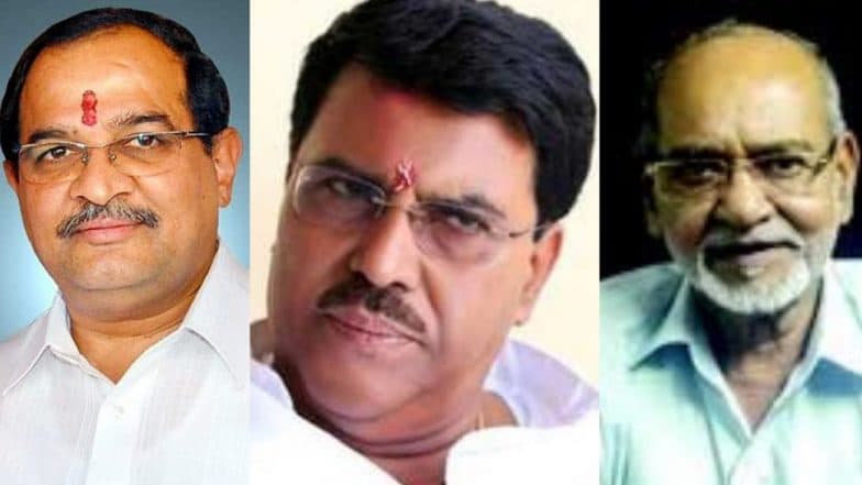 राधाकृष्ण विखे पाटील, अविनाश महातेकर यांना उच्च न्यायालयाचा दिलासा; मंत्रिपदावरील याचिका फेटाळली राधाकृष्ण विखे पाटील, अविनाश महातेकर यांना उच्च न्यायालयाचा दिलासा; मंत्रिपदावरील याचिका फेटाळली