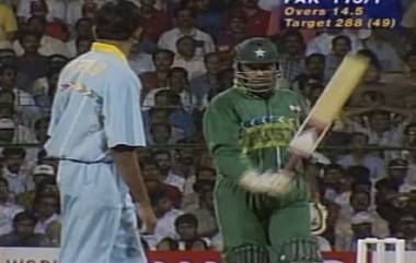 IND vs PAK, World Cup 2019 Flashback! 1996 विश्वकप मधील वेंकटेश प्रसाद-आमिर सोहेल यांच्यात झालेला असविस्मर्णीय Face-Off (Video)