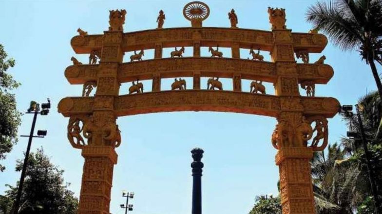 Mahaparinirvan Din 2020: डॉ. बाबासाहेब आंबेडकर यांना यंदाच्या महापरिनिर्वाण दिनानिमित्त पत्राद्वारे अभिवादन करण्याचे अनुयायांना आवाहन