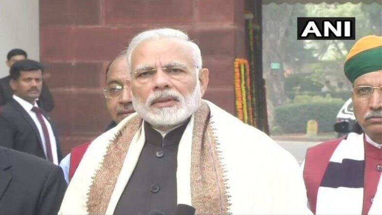 हिमाचल प्रदेश येथे झालेल्या बस अपघातावर पंतप्रधान नरेंद्र मोदी यांची प्रतिक्रीया हिमाचल प्रदेश येथे झालेल्या बस अपघातावर पंतप्रधान नरेंद्र मोदी यांची प्रतिक्रीया