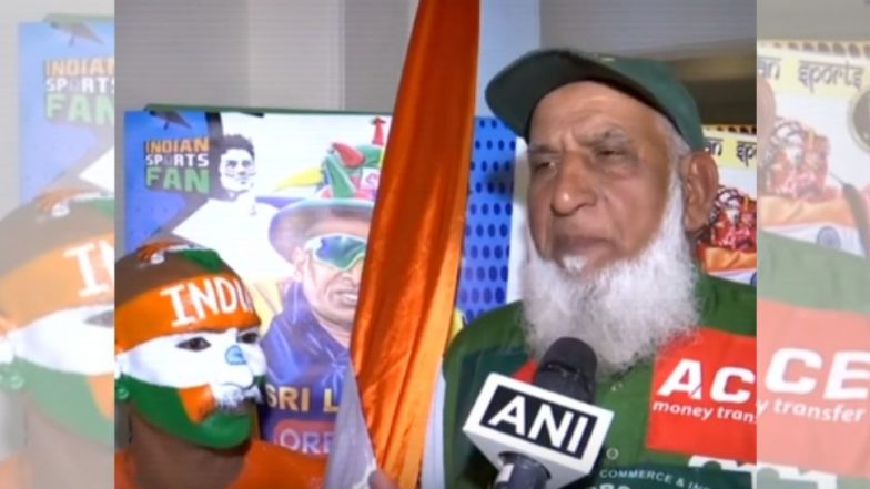 IND vs PAK, ICC World Cup 2019: भारत व पाकिस्तान संघाच्या फॅन्सचं मँचेस्टर मध्ये सामन्यापूर्वी सेलिब्रेशन,भारताचा सुधीर आणि पाकिस्तानच्या चाचा यांनी एकत्र येऊन धरला ताल (Watch Video)