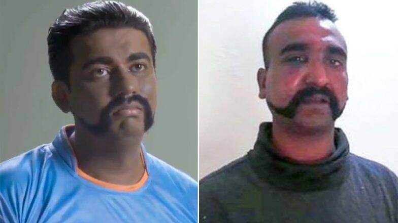 ICC World Cup 2019: क्रिकेट वर्ल्ड कप 2019 मधील India vs Pak सामन्यावरुन पाकिस्तानच्या Jazz TV वर जाहिरात, विंग कमांडर अभिनंदन यांच्या प्रतिमेचा वादग्रस्त पद्धतीने वापर ICC World Cup 2019: क्रिकेट वर्ल्ड कप 2019 मधील India vs Pak सामन्यावरुन पाकिस्तानच्या Jazz TV वर जाहिरात, विंग कमांडर अभिनंदन यांच्या प्रतिमेचा वादग्रस्त पद्धतीने वापर