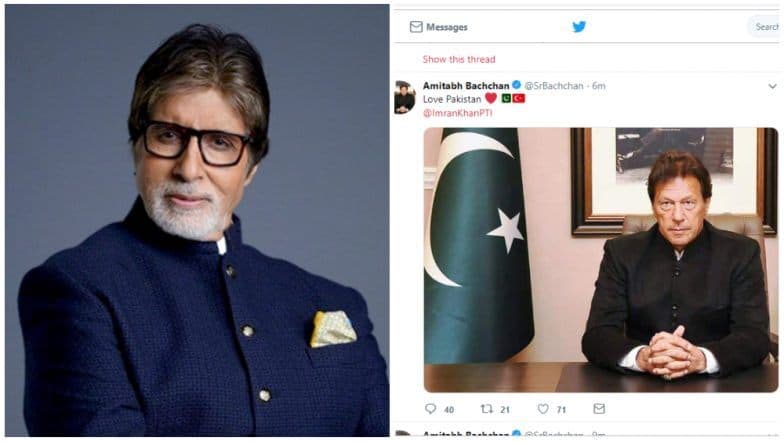 अमिताभ बच्चन यांचे ट्विटर अकाउंट हॅक, भारताच्या विरोधात ट्विट व्हायरल अमिताभ बच्चन यांचे ट्विटर अकाउंट हॅक, भारताच्या विरोधात ट्विट व्हायरल