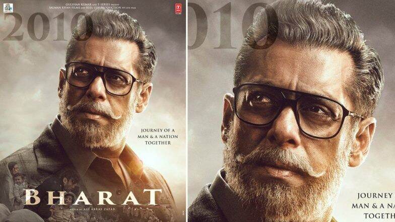 नाशिक: सलमान खानच्या चाहत्याचा पराक्रम; 'भारत'साठी बुक केले संपूर्ण थिएटर नाशिक: सलमान खानच्या चाहत्याचा पराक्रम; 'भारत'साठी बुक केले संपूर्ण थिएटर