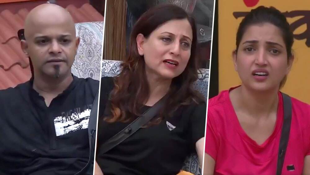 Bigg Boss Marathi 2, Episode 34 Preview: पराग कान्हेरे आणि नेहा शितोळे वाद शिगेला जाणार; नेहा दाखवणार का आज परागला घराबाहेरचा रस्ता? Bigg Boss Marathi 2, Episode 34 Preview: पराग कान्हेरे आणि नेहा शितोळे वाद शिगेला जाणार; नेहा दाखवणार का आज परागला घराबाहेरचा रस्ता?