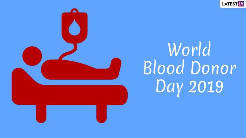 World Blood Donor Day 2019: रक्तदान करण्याचे फायदे तुम्हाला माहिती आहेत का? जाणून घ्या