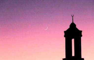 Eid Moon Sighting in Kerala, Chand Raat 2019 : केरळ राज्यात आज होऊ शकतं चंद्र दर्शन