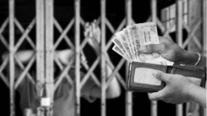 महाराष्ट्रात बिहार येथून अल्पवयीन मुलांची तस्करी, RPF च्या कारवाईमुळे खुलासा महाराष्ट्रात बिहार येथून अल्पवयीन मुलांची तस्करी, RPF च्या कारवाईमुळे खुलासा