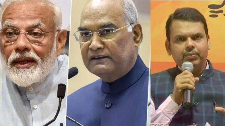 Eid ul-Fitr 2019 Greetings: राष्ट्रपती रामनाथ कोविंद, पंतप्रधान नरेंद्र मोदी, मुख्यमंत्री देवेंद्र फडणवीस यांच्यासह अनेक दिग्गजांनी दिल्या ईदच्या शुभेच्छा! Eid ul-Fitr 2019 Greetings: राष्ट्रपती रामनाथ कोविंद, पंतप्रधान नरेंद्र मोदी, मुख्यमंत्री देवेंद्र फडणवीस यांच्यासह अनेक दिग्गजांनी दिल्या ईदच्या शुभेच्छा!