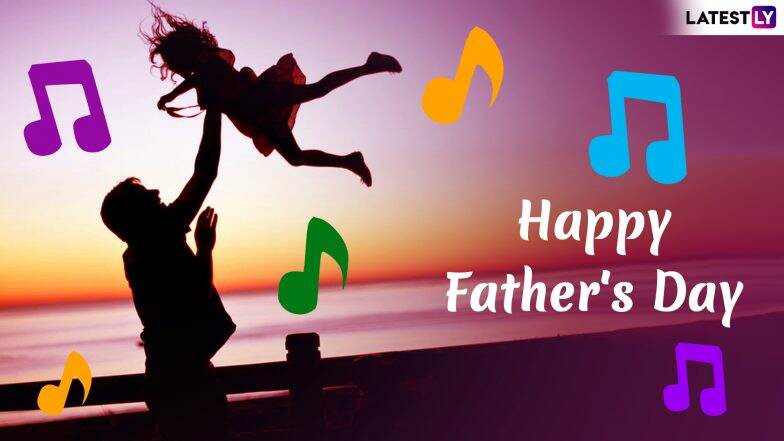 Father's Day Special Songs: वडिलांच्या निस्सीम प्रेमाची, त्यागाची महती सांगणारी '5' उत्कृष्ट गाणी Father's Day Special Songs: वडिलांच्या निस्सीम प्रेमाची, त्यागाची महती सांगणारी '5' उत्कृष्ट गाणी
