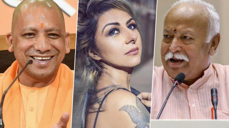 RSS सरसंघचालक मोहन भागवत यांना दहशतवादी तर योगी आदित्यनाथ यांना बलात्कारी म्हणत गायिका हार्ड कौर हिने केली खळबळजनक पोस्ट RSS सरसंघचालक मोहन भागवत यांना दहशतवादी तर योगी आदित्यनाथ यांना बलात्कारी म्हणत गायिका हार्ड कौर हिने केली खळबळजनक पोस्ट