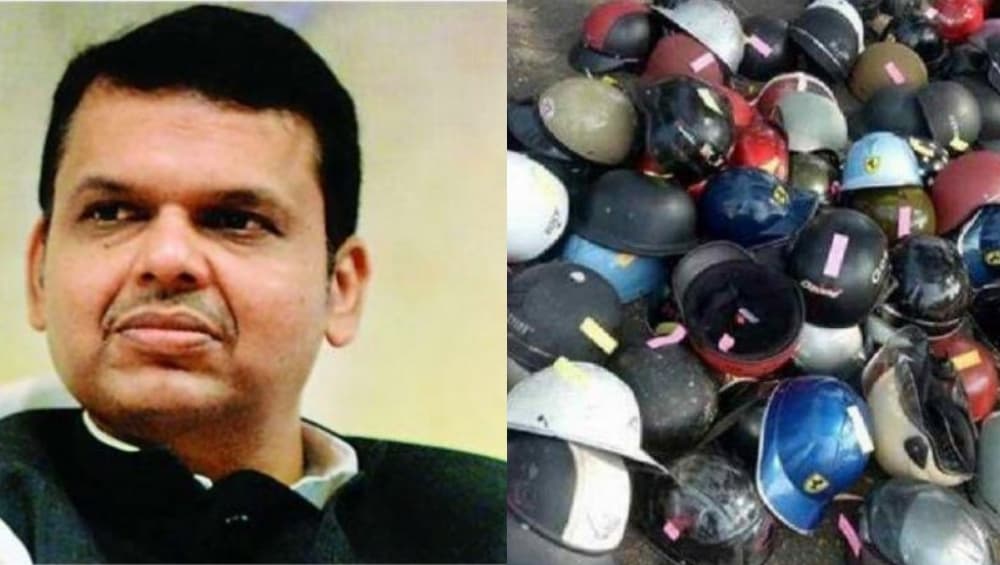 पुणे: हेल्मेटसक्तीला मुख्यमंत्री देवेंद्र फडणवीस यांच्याकडून स्थगिती पुणे: हेल्मेटसक्तीला मुख्यमंत्री देवेंद्र फडणवीस यांच्याकडून स्थगिती
