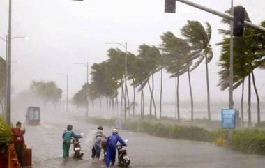 Cyclone Vayu Update: 'वायू' चक्रीवादळाने बदलला आपला मार्ग, पोरबंदर, वेरावल आणि द्वारका भागांमध्ये धडकणार, मुंबईसह कोकण किनारपट्टी राहणार बंद