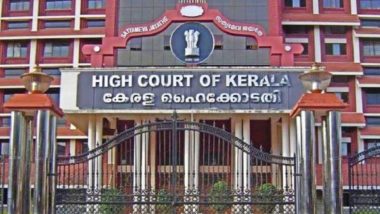 Central government ला सर्व समुदायांसाठी समान विवाह संहिता लागू करण्याचे Kerala High Court चे आवाहन
