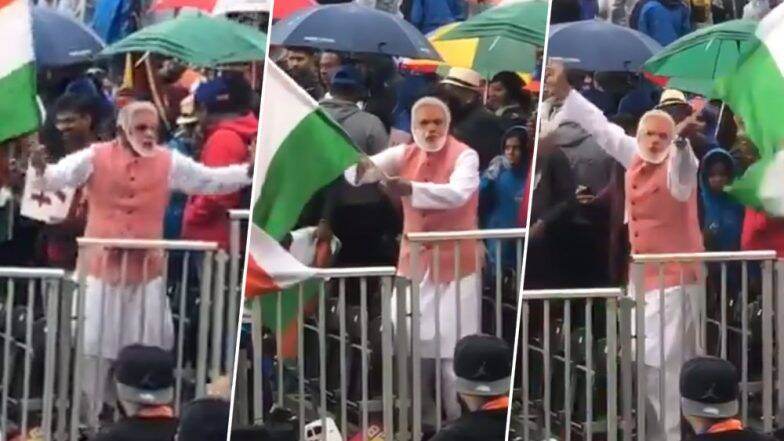 नरेंद्र मोदींची क्रिकेट चाहत्यांमध्येही क्रेझ; Modi Mask घालून केला डान्स (Video Viral) नरेंद्र मोदींची क्रिकेट चाहत्यांमध्येही क्रेझ; Modi Mask घालून केला डान्स (Video Viral)