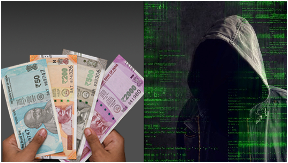 ऑनलाईन पद्धतीने खाद्यपदार्थ ऑर्डर करणे तरुणाला पडले महागात, चोरी झाले 2 लाख रुपये