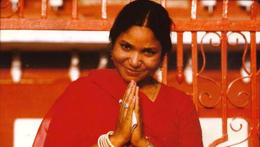 वेब सीरीजद्वारे उलगडणार फूलन देवीचे आयुष्य; पाहायला मिळणार चंबळची डाकू ते खासदारकी पर्यंतचा प्रवास वेब सीरीजद्वारे उलगडणार फूलन देवीचे आयुष्य; पाहायला मिळणार चंबळची डाकू ते खासदारकी पर्यंतचा प्रवास
