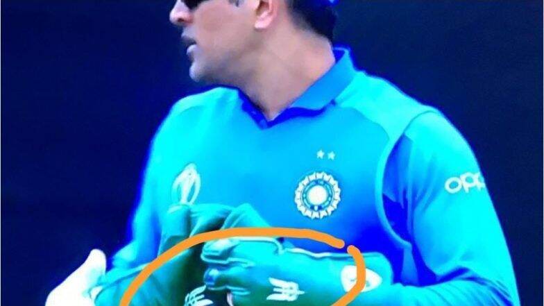 #DhoniKeepTheGlove: ग्लोव्ह्ज काढण्याच्या ICC च्या आदेशानंतर नेटकऱ्यांचा महेंद्रसिंग धोनी याला पाठिंबा #DhoniKeepTheGlove: ग्लोव्ह्ज काढण्याच्या ICC च्या आदेशानंतर नेटकऱ्यांचा महेंद्रसिंग धोनी याला पाठिंबा