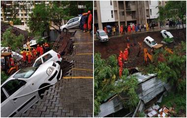 Pune Wall Collapse: दोन्ही बिल्डर्स सह इंजिनीअर, सुपरवायझर आणि कंत्राटदार यांच्यावर सदोष मनुष्यवधाचा गुन्हा दाखल