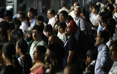 Population of India: 2023 मध्ये चीनला मागे टाकून भारत होणार जगातील सर्वात लोकसंख्येचा देश- UN