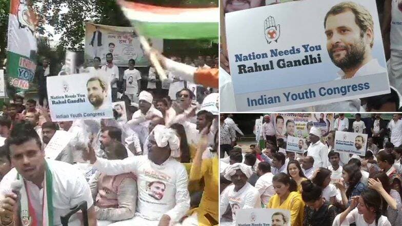 राहुल गांधी यांच्या घराबाहेर काँग्रेस युवा कार्यकर्त्यांचा ठिय्या, राजीनामा मागे घेण्यासाठी सुरु आहे मनधरणी राहुल गांधी यांच्या घराबाहेर काँग्रेस युवा कार्यकर्त्यांचा ठिय्या, राजीनामा मागे घेण्यासाठी सुरु आहे मनधरणी
