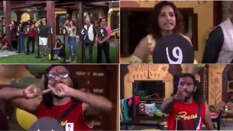 Bigg Boss Marathi 2, 18 June, Episode 24 Updates: 'शेरास सव्वा शेर' टास्कमध्ये जोरदार वादावादी; वीणा जगताप, पराग कान्हेरे, विद्याधर जोशी, सुरेखा पुणेकर आणि अभिजीत बिचुकले झाले नॉमिनेट Bigg Boss Marathi 2, 18 June, Episode 24 Updates: 'शेरास सव्वा शेर' टास्कमध्ये जोरदार वादावादी; वीणा जगताप, पराग कान्हेरे, विद्याधर जोशी, सुरेखा पुणेकर आणि अभिजीत बिचुकले झाले नॉमिनेट