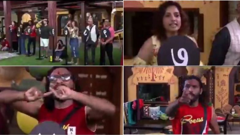 Bigg Boss Marathi 2, Episode 24 Preview: बिग बॉसच्या घरात रुपाली भोसले आणि अभिजित बिचुकले यांच्यात 'शेरास सव्वा शेर' टास्क दरम्यान जोरदार वाद, कोण ठरणार वरचढ? (Video)
