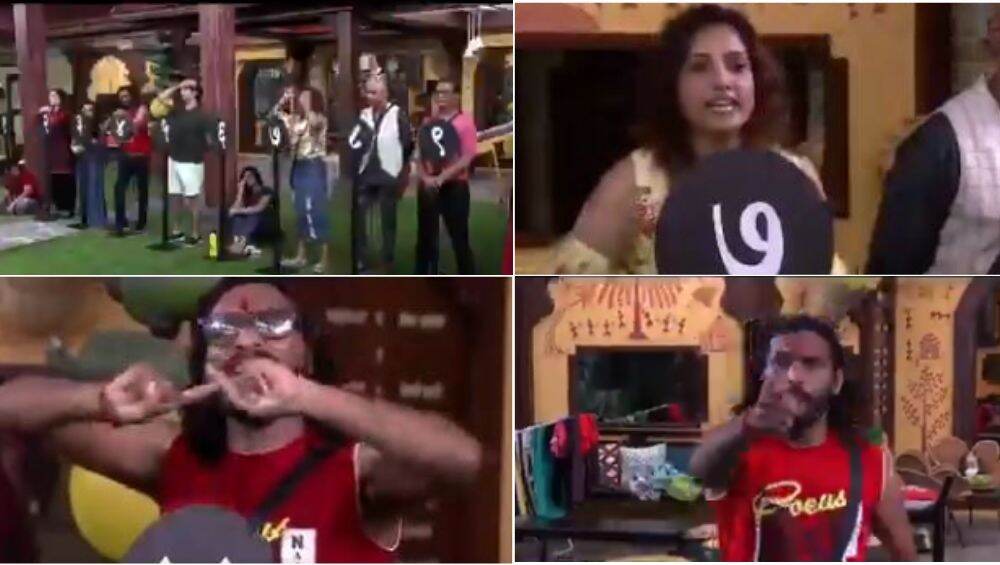 Bigg Boss Marathi 2, Episode 24 Preview: बिग बॉसच्या घरात रुपाली भोसले आणि अभिजित बिचुकले यांच्यात 'शेरास सव्वा शेर' टास्क दरम्यान जोरदार वाद, कोण ठरणार वरचढ? (Video) Bigg Boss Marathi 2, Episode 24 Preview: बिग बॉसच्या घरात रुपाली भोसले आणि अभिजित बिचुकले यांच्यात 'शेरास सव्वा शेर' टास्क दरम्यान जोरदार वाद, कोण ठरणार वरचढ? (Video)