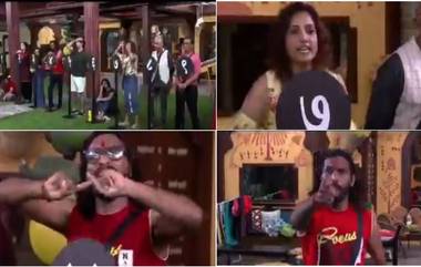 Bigg Boss Marathi 2, Episode 24 Preview: बिग बॉसच्या घरात रुपाली भोसले आणि अभिजित बिचुकले यांच्यात 'शेरास सव्वा शेर' टास्क दरम्यान जोरदार वाद, कोण ठरणार वरचढ? (Video)