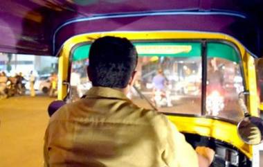 Pune Auto Rickshaw Strike: पुणे शहरात रिक्षाचालक 28 नोव्हेंबर पासून बेमुदत संपावर