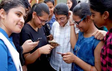 Maharashtra HSC Result 2021: बोर्डाकडून बारावी विद्यार्थ्यांचे बैठक क्रमांक जारी; कसा पाहाला तुमचा सीट नंबर? जाणून घ्या सोप्या स्टेप्स