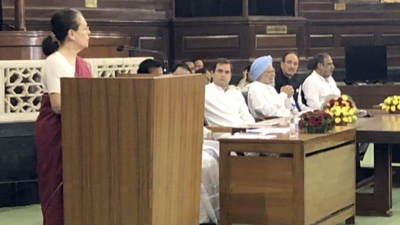 काँग्रेस पक्षाच्या संसदीय नेतेपदी सोनिया गांधी यांची नियुक्ती काँग्रेस पक्षाच्या संसदीय नेतेपदी सोनिया गांधी यांची नियुक्ती