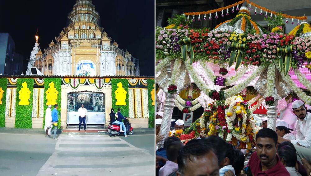 Pandharpur Wari 2019: संत ज्ञानेश्वर, तुकाराम महाराजांची पालखी आज पुणे शहरात; दगडूशेठ गणपती मंदिराला विशेष सजावट Pandharpur Wari 2019: संत ज्ञानेश्वर, तुकाराम महाराजांची पालखी आज पुणे शहरात; दगडूशेठ गणपती मंदिराला विशेष सजावट