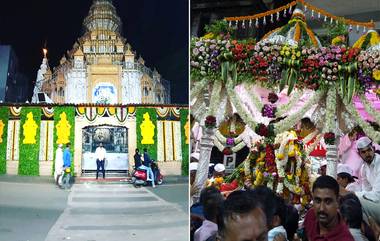 Pandharpur Wari 2019: संत ज्ञानेश्वर, तुकाराम महाराजांची पालखी आज पुणे शहरात; दगडूशेठ गणपती मंदिराला विशेष सजावट