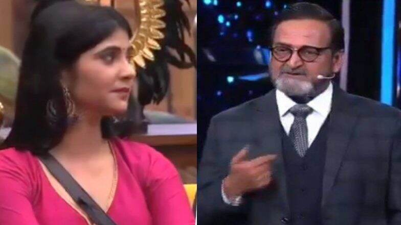 Bigg Boss Marathi 2, 23 June #WeekEndChaDaav Preview: महेश सरांसमोर वीणा जगताप चं ओपन चॅलेंज; पहा काय म्हणाली (Watch Video) Bigg Boss Marathi 2, 23 June #WeekEndChaDaav Preview: महेश सरांसमोर वीणा जगताप चं ओपन चॅलेंज; पहा काय म्हणाली (Watch Video)