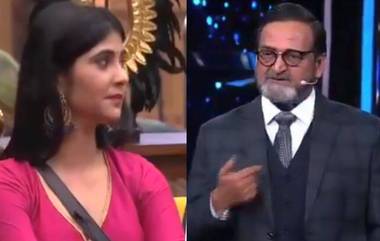 Bigg Boss Marathi 2, 23 June #WeekEndChaDaav Preview: महेश सरांसमोर वीणा जगताप चं ओपन चॅलेंज; पहा काय म्हणाली (Watch Video)