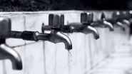 Mumbai Water Crisis: मुंबईकरांना करावा लागणार सोमवारपासुन पाणी टंचाईचा सामना
