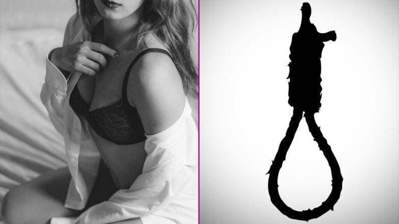 Revenge Porn Video: पूर्व प्रियकराने महिलेच्या कुटुंबाला आणि सहकाऱ्यांना पाठवली तिची Sex Tape, त्यानंतर जे झाले... Revenge Porn Video: पूर्व प्रियकराने महिलेच्या कुटुंबाला आणि सहकाऱ्यांना पाठवली तिची Sex Tape, त्यानंतर जे झाले...