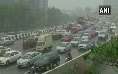 Mumbai Rains Traffic Update: हिंदमाता, सायन परिसरात ट्राफिक जॅम टाळण्यासाठी वाहतूक मार्गांमध्ये बदल; BMC चं ट्विट