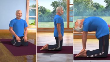International Yoga Day 2019 निमित्त पंतप्रधान नरेंद्र मोदी यांनी आज दिली उष्ट्रासनाची माहिती (Watch Video)