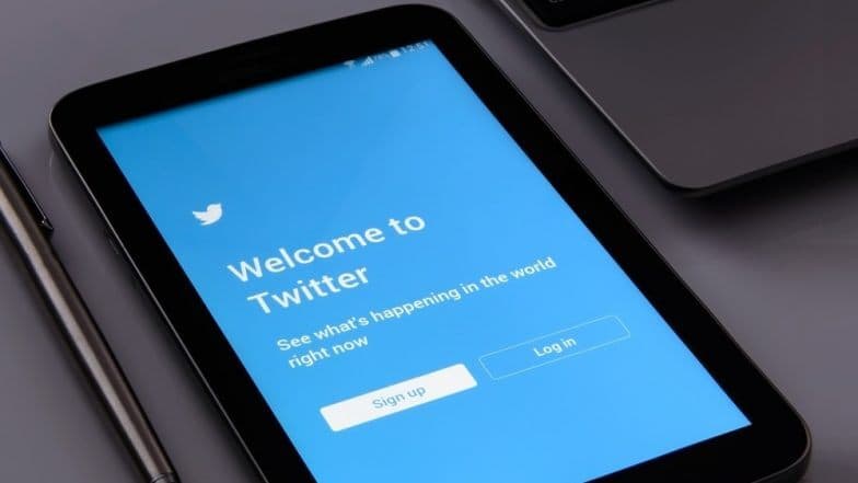 Twitter लवकरच सादर करणार 'Hide Replies' हे नवं फिचर; ट्रोलिंगला बसणार चाप Twitter लवकरच सादर करणार 'Hide Replies' हे नवं फिचर; ट्रोलिंगला बसणार चाप