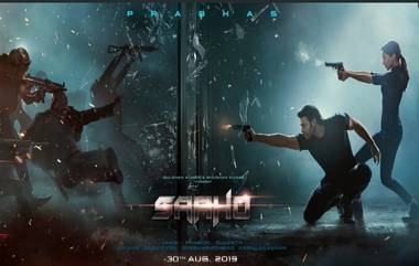 Saaho New Poster: 'साहो'च्या नव्या पोस्टरवर श्रद्धा कपूर-प्रभास यांचा अॅक्शन अवतार (Photo)