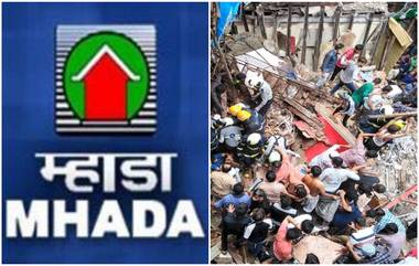 Mumbai Building Collapse Updates: डोंगरी इमारत दुर्घटना प्रकरणात आमचा संबंध नाही, कोसळलेला भाग अनधिकृत: म्हाडा