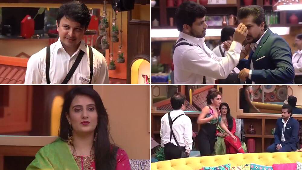 Bigg Boss Marathi 2, Episode 39 Preview: बिग बॉसच्या घरात आलेल्या पाहुण्यांना खुश करण्यात स्पर्धक यशस्वी होणार का? की पाहुण्यांसमोरच उफाळणार वाद? (Watch Video) Bigg Boss Marathi 2, Episode 39 Preview: बिग बॉसच्या घरात आलेल्या पाहुण्यांना खुश करण्यात स्पर्धक यशस्वी होणार का? की पाहुण्यांसमोरच उफाळणार वाद? (Watch Video)