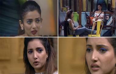 Bigg Boss Marathi 2 Episode 45 Preview: वीणा आणि रूपाली यांच्यामध्ये फूट; कोण होणार घराचा नवा कॅप्टन?