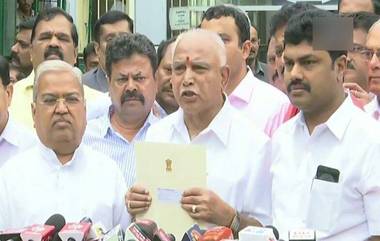 B S Yediyurappa आज संध्याकाळी घेणार कर्नाटकच्या मुख्यमंत्री पदाची शपथ