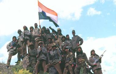 Kargil Vijay Diwas 2020: कारगिल विजय दिवसाबद्दल तुम्हाला किती माहीत आहे? MyGovIndia च्या या Quiz मधून तपासून पहा ज्ञान