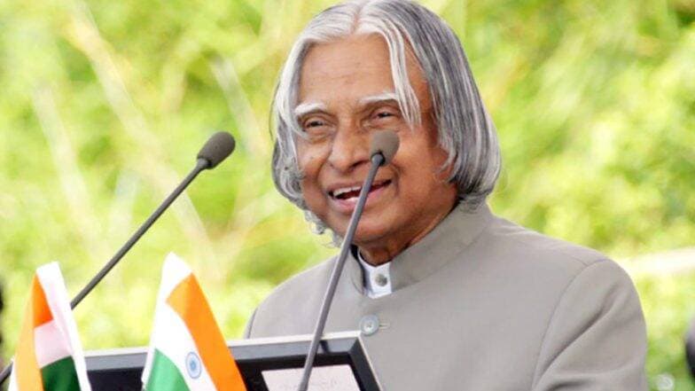 चांद्रयान 2 च्या विक्रम लॅन्डर शी संपर्क तुटल्यानंतर हिरमुसलेल्या 'ISRO' च्या शास्त्रज्ञांना पुन्हा नव्या उमेदीने उभं राहण्यास प्रेरणादायी ठरेल Dr APJ Abdul Kalam यांचा 'हा' सल्ला (Watch Video) चांद्रयान 2 च्या विक्रम लॅन्डर शी संपर्क तुटल्यानंतर हिरमुसलेल्या 'ISRO' च्या शास्त्रज्ञांना पुन्हा नव्या उमेदीने उभं राहण्यास प्रेरणादायी ठरेल Dr APJ Abdul Kalam यांचा 'हा' सल्ला (Watch Video)