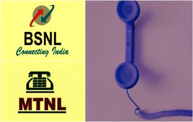 BSNL, MTNL कर्मचाऱ्यांना घ्यावी लागणार स्वेच्छानिवृत्ती, केंद्र सरकारकडून 74,000 कोटी रुपयांचे बेलआउट पॅकेज मिळण्याची शक्यता